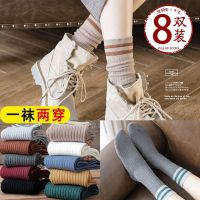 长袜子女韩版中筒秋冬季可爱日系ins潮百搭原宿风长筒潮流堆堆袜