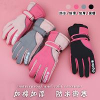手套冬季保暖女加绒厚骑车手套学生韩版可爱防水骑行摩托滑雪手套