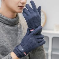 手套男冬季加绒加厚保暖秋冬天麂皮绒触屏骑行摩托车防寒骑车防风