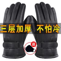 皮手套男女士冬季加绒加厚学生骑车摩托车骑行保暖防寒运动棉手套