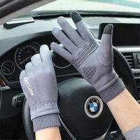 麂皮绒手套加绒保暖秋冬季手套男女士触屏防滑运动骑行开车手套