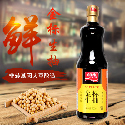 加加金标生抽500ml