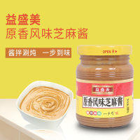 益盛美原香风味芝麻酱200g