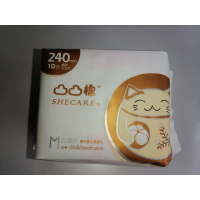 凸凸棉25+15片棉柔卫生护垫