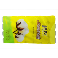 橙然柔润棉感3400克28卷