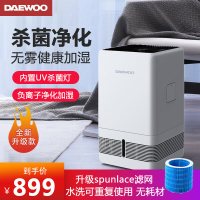 大宇(DAEWOO) 加湿器