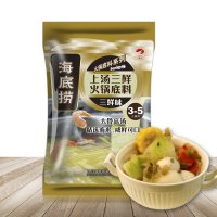 海底捞上汤三鲜火锅底料200g 袋装 火锅底料配料 调味品调味料 冬日涮火锅必备 宴客佳品