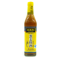王致和葱姜料酒500ml 炒菜 去腥解膻 腌制 香味浓郁