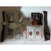 海底捞清油麻辣火锅底料150g