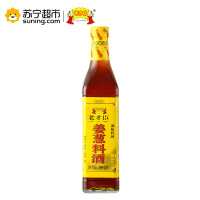 老才臣姜葱料酒500ml