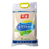 金健 东北长粒香 5kg