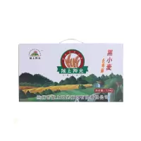 陇上阳光黑小麦长寿面
