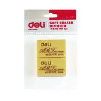 得力(DELI)橡皮擦(超市装)7540-12袋
