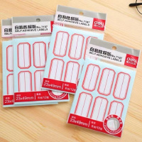得力7187 标签贴标贴自粘性标签纸不干胶标签贴23×49mm