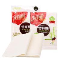 美丽雅maryya 竹纤维洗碗巾 抹布洗碗布