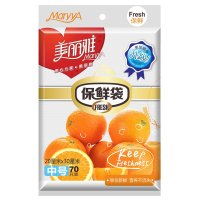 美丽雅 保鲜袋 抽取式免手撕 中号70只装 20*30cm