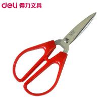 得力 6036办公剪刀 家用缝纫厨房剪刀 优质不锈钢锋利剪纸刀