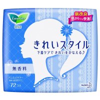 [苏宁超市]花王乐而雅(Laurier)进口护垫 美丽自在无香72片 花王出品 日本进口