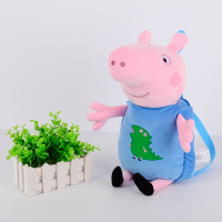 小猪佩奇Peppa Pig毛绒玩具-乔治背包42cm