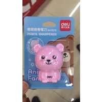 得力0573卷笔刀(混)(只)