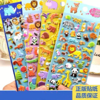 儿童可爱卡通贴画动物3D立体泡泡贴