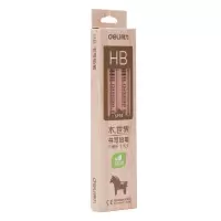 得力S910铅笔HB