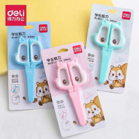 得力138mm动物造型学生剪刀6061