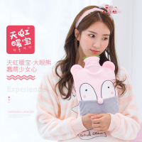 天虹暖手宝注入卡通绒布套