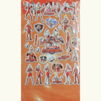 玖蓓儿立体贴纸