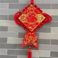 新年元旦新春节过年装饰挂件家用室内场景布置福字中国结挂饰吊饰中国结