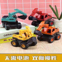 宝宝玩具车男孩推土机惯性工程车儿童挖掘机小汽车小孩挖土机模型