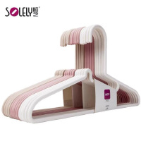 9613顺艺塑料护领衣架家用衣服架子挂衣架防滑无痕衣撑衣挂衣撑晾衣架