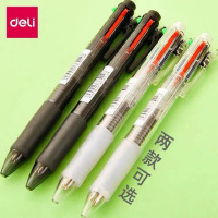 得力S313四色圆珠笔卡通彩色油笔4色文具0.7多功能多色原子笔