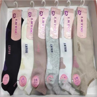 保捷老人头纯棉女船袜精梳薄棉品质亲肤耐磨不起球抗菌防臭浅口袜