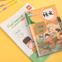 得力5 666自粘包书膜(透明磨砂)(包)