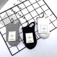 [虹双宇]男士时尚足底按摩袜颜色图案随机