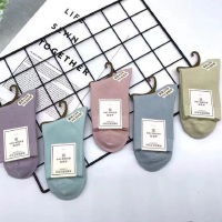 [虹双宇]女士时尚足底按摩袜颜色图案随机