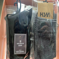 [虹双宇]男士双针纯棉商务袜颜色随机