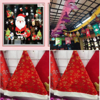 圣诞装饰品大礼包窗花*1+3米拉花*3+圣诞帽*1