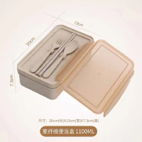 小麦餐盒带勺叉套装