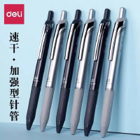 得力S88-A学生中性笔0.5mm加强型针管(速干)(黑)(支)