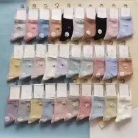 女士休闲短袜