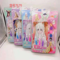 初格梦幻公主彩绘套装