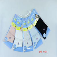 傲天狼女士运动袜