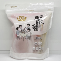 3441组合餐具7件套