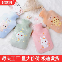 冬季注水热水袋学生pvc可爱暖水袋 卡通萌宠毛绒暖手袋1000ml