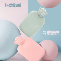 冬季新款注水热水袋加厚防爆PVC创意暖手宝 迷你时尚学生用暖水袋1000ml