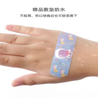 卡通创口贴可爱图案防水透气止血贴防磨脚创可贴24片装图案随机