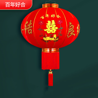 新年元旦春节婚庆户外大门防水防晒植绒灯笼百年好合60号收拢长43cm