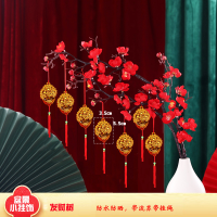 盆景小挂饰乔迁盆栽新年花卉挂件室外防水绿植挂发财树吊饰发财树6个装